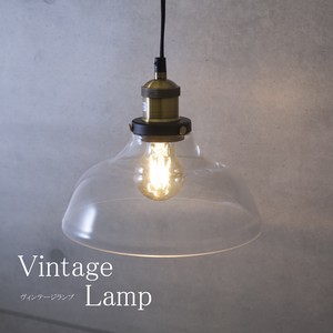 Pendant Light Vintage