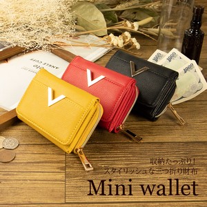 Trifold Wallet Coin Purse Ladies'