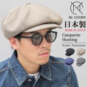 Flat Cap Large Silhouette Made in Japan