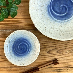 湖水 取り皿 大皿　日本製 美濃焼 陶器 和食器