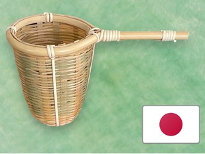 お茶道具 「日本製茶こし」