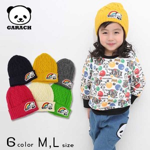 Babies Hat/Cap Rainbow Patch Panda Autumn/Winter 2023