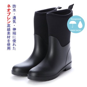 Boots Rainboots Ladies'