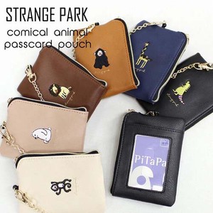Business Card Case addninth Animals Pass Pouch