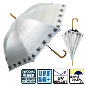 All-weather Umbrella sliver All-weather 58cm