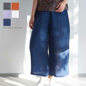 Full-Length Pant Kaya-cloth Easy Pants Wide Pants New Color Made in Japan
