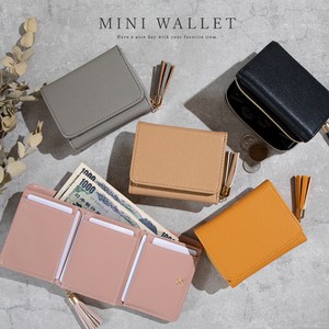 Trifold Wallet Mini Ladies'