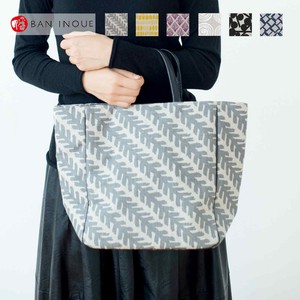 Tote Bag Lightweight Linen Made in Japan