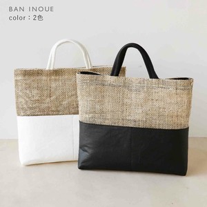Tote Bag Lightweight Linen Made in Japan