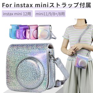 富士FUJIFILM instax mini 12 11 9 8+ 8用レザーケース インスタントカメラチェキ mini 12保護【Z681】