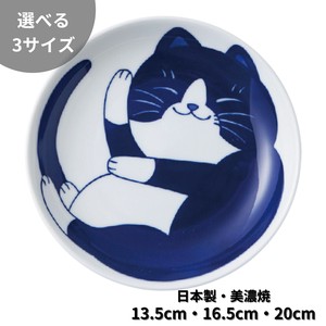 にゃんハチワレ[中皿 大皿 取り皿]陶器 日本製 美濃焼 【新サイズ追加】