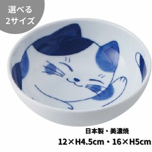 にゃんミケ[小鉢 煮物鉢] 陶器 日本製 美濃焼 猫【新サイズ追加】