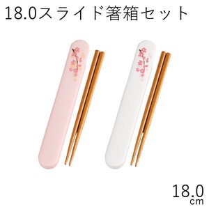 Bento Cutlery Sakura Cutlery