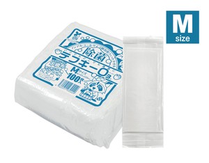 【送料無料】手洗いを持ち運ぼう！　平型おしぼり　テフキーO3（Mｻｲｽﾞ）4000枚　 バイオマスマーク認定