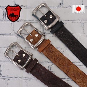 Belt Cattle Leather Made in Japan