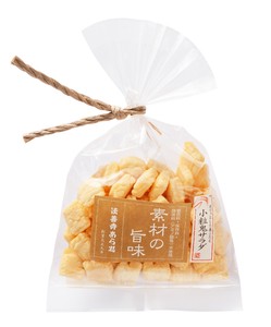 Rice crackers Drawstring Bag