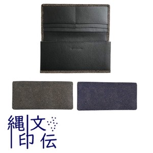 Long Wallet 2-colors