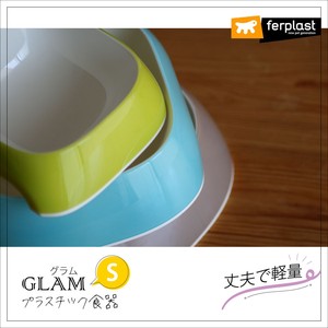 犬猫用 プラスチック食器　グラム〜GLAM〜　S