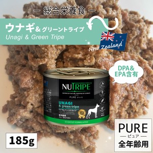 成犬用 ドッグフード(ウエット) NUTRIPE PURE ウナギ＆グリーントライプ 185g