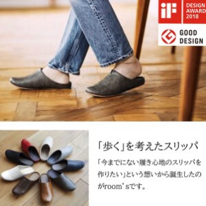 [Classic] room's - room shoes/slippers leather-style