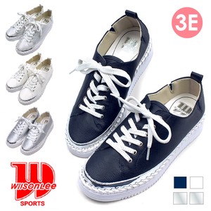 Low-top Sneakers Accented sliver