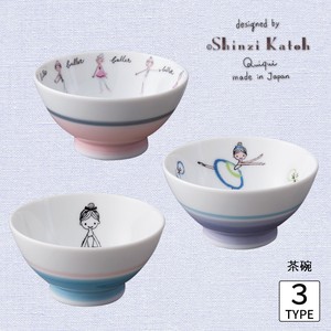 Rice Bowl single item 3-types Made in Japan