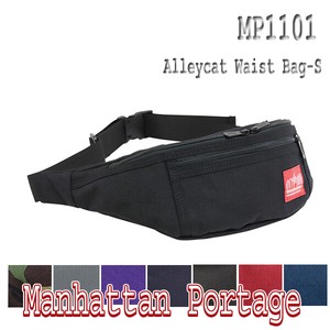 マンハッタンポーテージ Alleycat Waist Bag-S ウエストバッグ MP1101【JAPAN SALES ONLY】