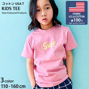 キッズ　USコットン　サーフプリント半袖Tシャツ(SJ-20-03)