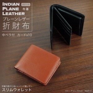 Bifold Wallet Slim Genuine Leather Men's Simple