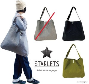 【日本製】【STARLETS】S1603　パラフィンショルダーバッグ