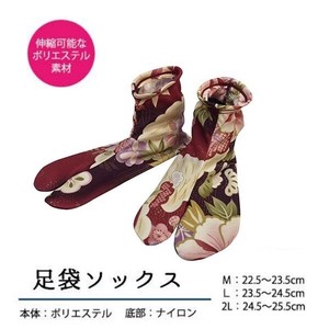 【ポリエステル】【伸縮】足袋ソックス 松竹梅 ピンク 3サイズ