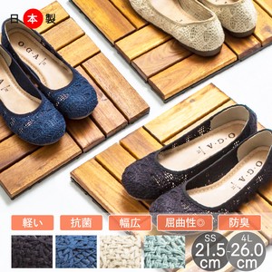 基本款女鞋 女鞋 网眼 棉 浅口鞋 低跟 立即发货 日本制造