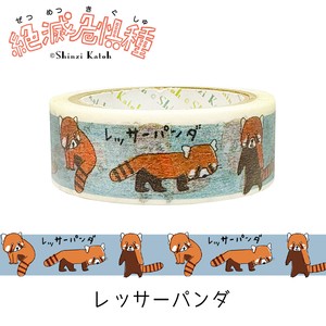 SEAL-DO Washi Tape Washi Tape Red Panda Made in Japan