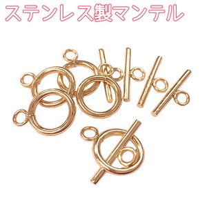 Material Stainless Steel 5-sets