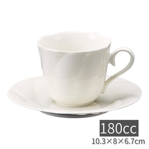 コーヒーカップ&ソーサー NB花型新 日本製 美濃焼 陶器