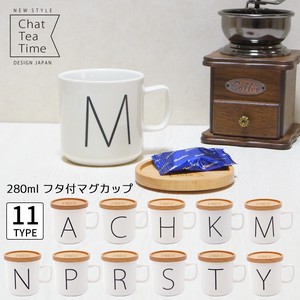 Chat Tea Time　280ml フタ付マグカップ　[単品／全11種類]