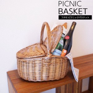 ピクニックにおすすめ！フタ付バスケット 北欧
