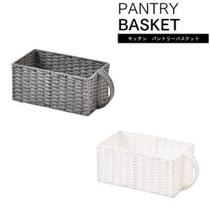 Kitchen Storage Bird Basket