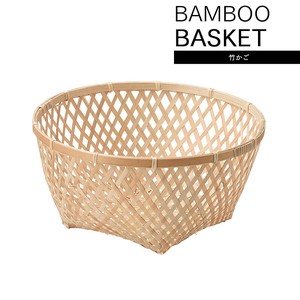 Store Display Fixture Basket