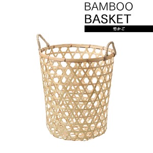 Store Display Fixture Basket