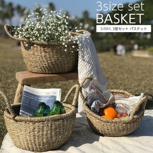Basket Basket L Set of 3