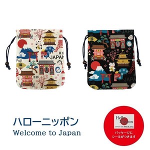 【Welcome To Japan】HELLO NIPPON  巾着