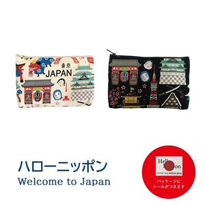 【Welcome To Japan】HELLO NIPPON  平ポーチ小