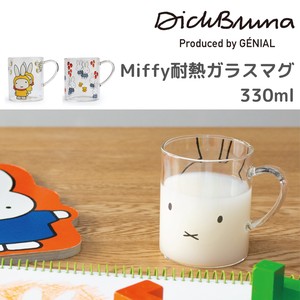 马克杯 玻璃杯 耐热玻璃 Miffy米飞兔/米飞 北欧