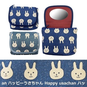 Pouch Rabbit Made in Japan