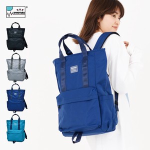 Backpack Nylon Large Capacity