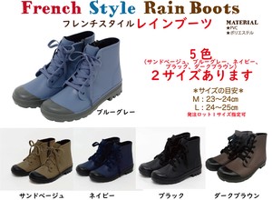 雨鞋 雨鞋 2种尺寸 5颜色