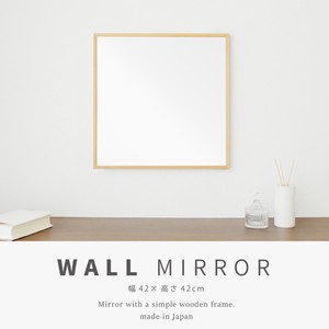 Wall Mirror Wooden Slim Natural 42cm