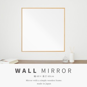 細枠正方形ウォールミラー(60cm) 天然木 北欧風 ナチュラル 鏡 オシャレ 高級感 木製 スリム 壁掛け