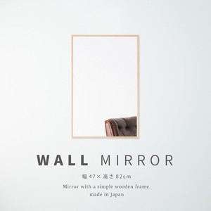 細枠ウォールミラー(47×82cm) 天然木 北欧風 ナチュラル 鏡 オシャレ 高級感 木製 スリム 壁掛け